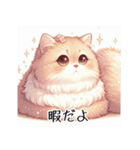 【使える】ノスタルジックな可愛い猫（個別スタンプ：18）