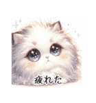 【使える】ノスタルジックな可愛い猫（個別スタンプ：19）