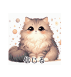 【使える】ノスタルジックな可愛い猫（個別スタンプ：22）