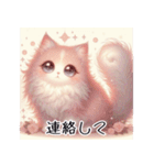 【使える】ノスタルジックな可愛い猫（個別スタンプ：23）