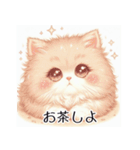 【使える】ノスタルジックな可愛い猫（個別スタンプ：24）