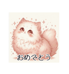 【使える】ノスタルジックな可愛い猫（個別スタンプ：32）