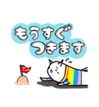 わたねこのスタンプです。（個別スタンプ：13）