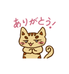 ねこの日常と感情（個別スタンプ：4）