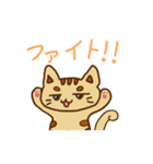 ねこの日常と感情（個別スタンプ：9）