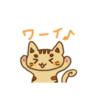 ねこの日常と感情（個別スタンプ：22）