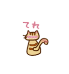 ねこの日常と感情（個別スタンプ：35）