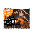 ハロウィーン男の子（個別スタンプ：3）