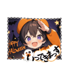 ハロウィーン男の子（個別スタンプ：5）