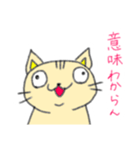 猫のにゃあじろう16（個別スタンプ：19）