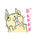 猫のにゃあじろう16（個別スタンプ：26）