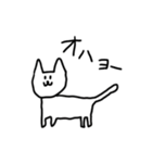 ねこっぽい何かスタンプ（個別スタンプ：1）