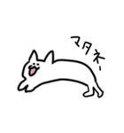ねこっぽい何かスタンプ（個別スタンプ：3）