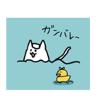 ねこっぽい何かスタンプ（個別スタンプ：6）