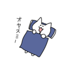 ねこっぽい何かスタンプ（個別スタンプ：12）