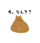 もぐもぐ生活（個別スタンプ：6）