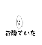 もぐもぐ生活（個別スタンプ：10）