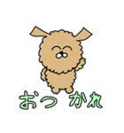 えプーくん（個別スタンプ：5）