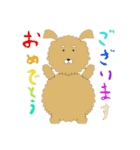 えプーくん（個別スタンプ：22）