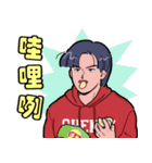 絶滅危惧流行語保護協会（個別スタンプ：1）