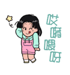 絶滅危惧流行語保護協会（個別スタンプ：7）