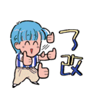 絶滅危惧流行語保護協会（個別スタンプ：8）