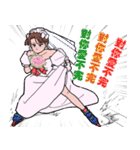 絶滅危惧流行語保護協会（個別スタンプ：11）