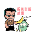 絶滅危惧流行語保護協会（個別スタンプ：21）