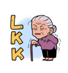 絶滅危惧流行語保護協会（個別スタンプ：29）