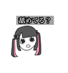 ド鬱地雷女（個別スタンプ：6）