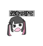 ド鬱地雷女（個別スタンプ：11）