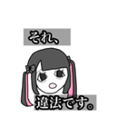 ド鬱地雷女（個別スタンプ：21）