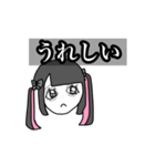 ド鬱地雷女（個別スタンプ：29）