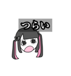 ド鬱地雷女（個別スタンプ：32）