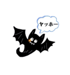 ハロウィンスタンプ11（個別スタンプ：2）