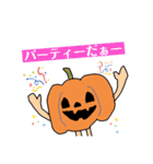 ハロウィンスタンプ11（個別スタンプ：4）