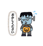 ハロウィンスタンプ11（個別スタンプ：21）