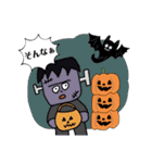 ハロウィンスタンプ11（個別スタンプ：24）