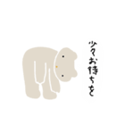 クマの敬語(使える)スタンプ（個別スタンプ：28）