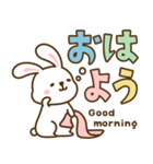 デカ文字♡うさぴょんこ（個別スタンプ：1）