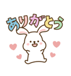 デカ文字♡うさぴょんこ（個別スタンプ：9）