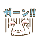 デカ文字♡うさぴょんこ（個別スタンプ：18）