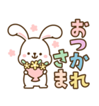 デカ文字♡うさぴょんこ（個別スタンプ：24）