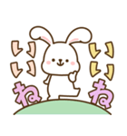 デカ文字♡うさぴょんこ（個別スタンプ：26）