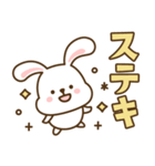 デカ文字♡うさぴょんこ（個別スタンプ：27）