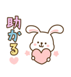 デカ文字♡うさぴょんこ（個別スタンプ：32）