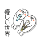 アザラシ日和（個別スタンプ：32）