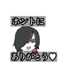沼ウルフ男（個別スタンプ：5）