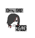 沼ウルフ男（個別スタンプ：7）