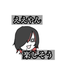 沼ウルフ男（個別スタンプ：10）
